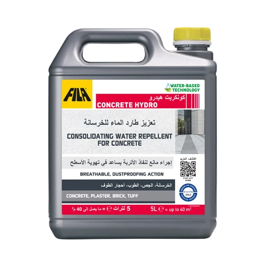CONCRETE HYDRO consolidating water repellent for concrete for concrete, FILA UAE