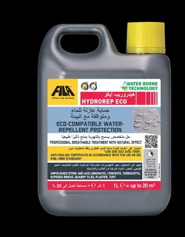 HYDROREP ECO eco-compatible water-repellent protection for unpolished stone and agglomerates, FILA UAE