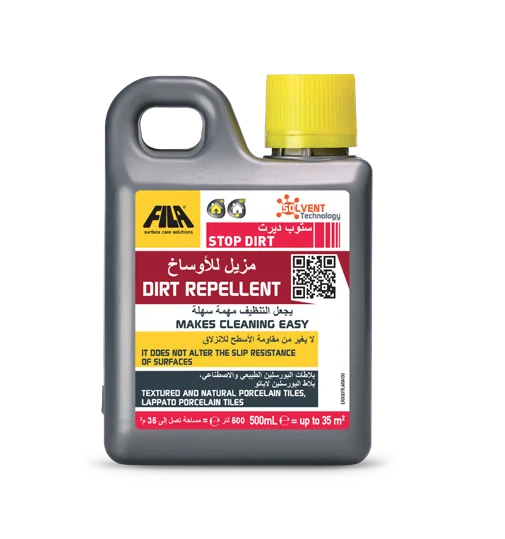 STOP DIRT dirt repellent for textured porcelain tiles, FILA UAE